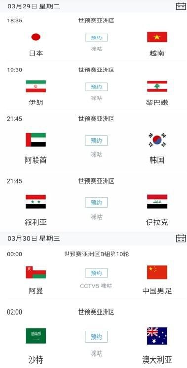 国产一区二区三区福利